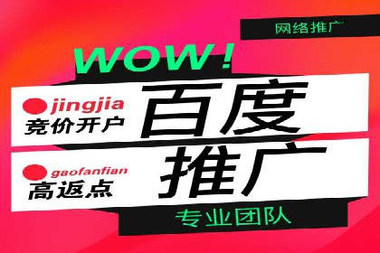 信息流商业模式案例分析